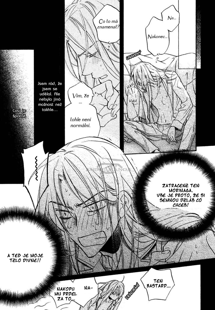 The Tyrant Who Fall In Love v05 c02 - 026.jpg